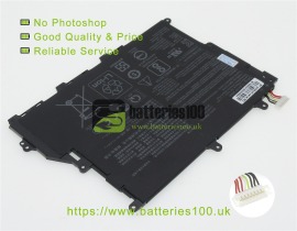 High quality 7.7V 4935mAh asus vivobook 14 x420fa-bv082at laptop batteries image 1